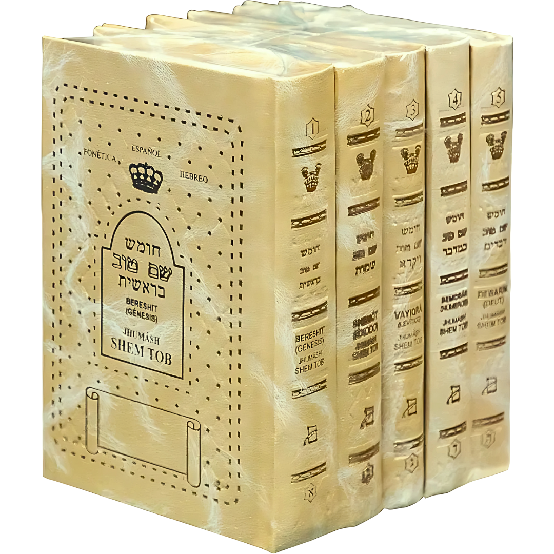 HUMASH SHEM TOV 5 VOL. HEB-ESP-FONETICA
