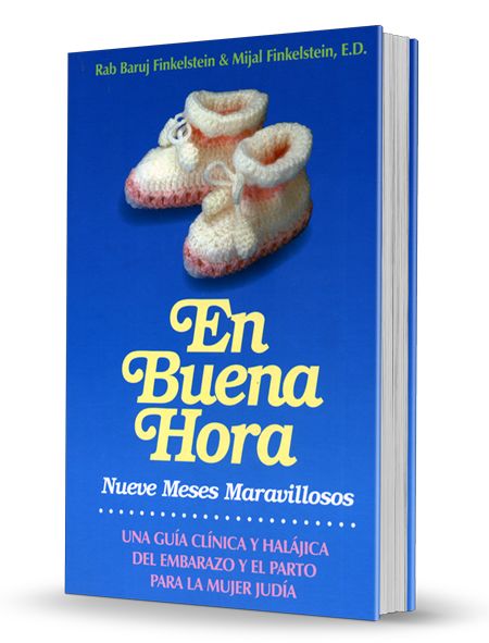 EN BUENA HORA-GUIA DEL EMBARAZO Y PARTO