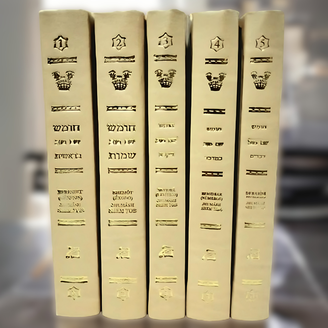 HUMASH SHEM TOV 5 VOL. HEB-ESP-FONETICA