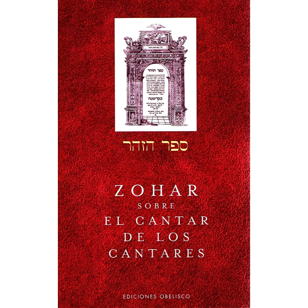 Zohar Sobre el Cantar de los Cantares
