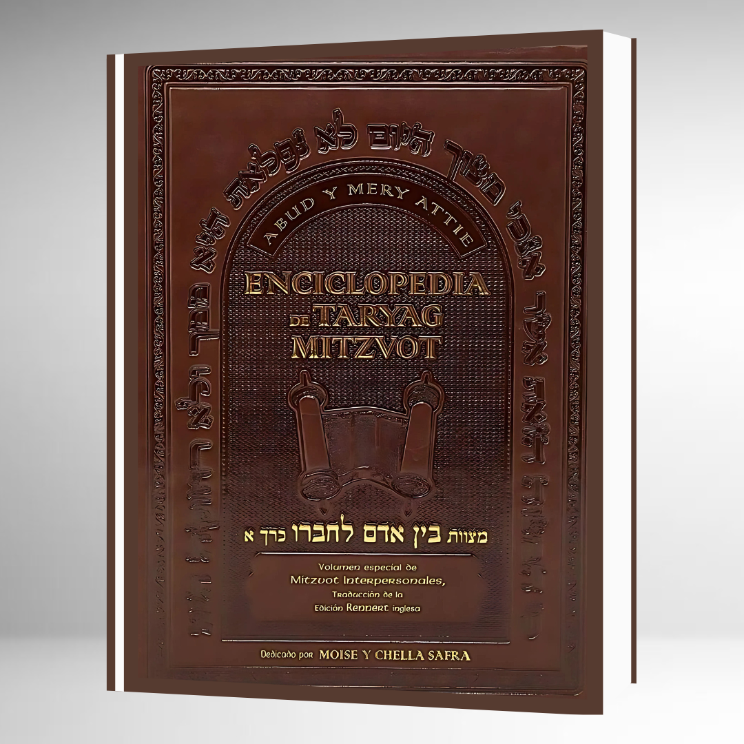 Enciclopedia de Taryag Mitzvot - #4 Interpersonal