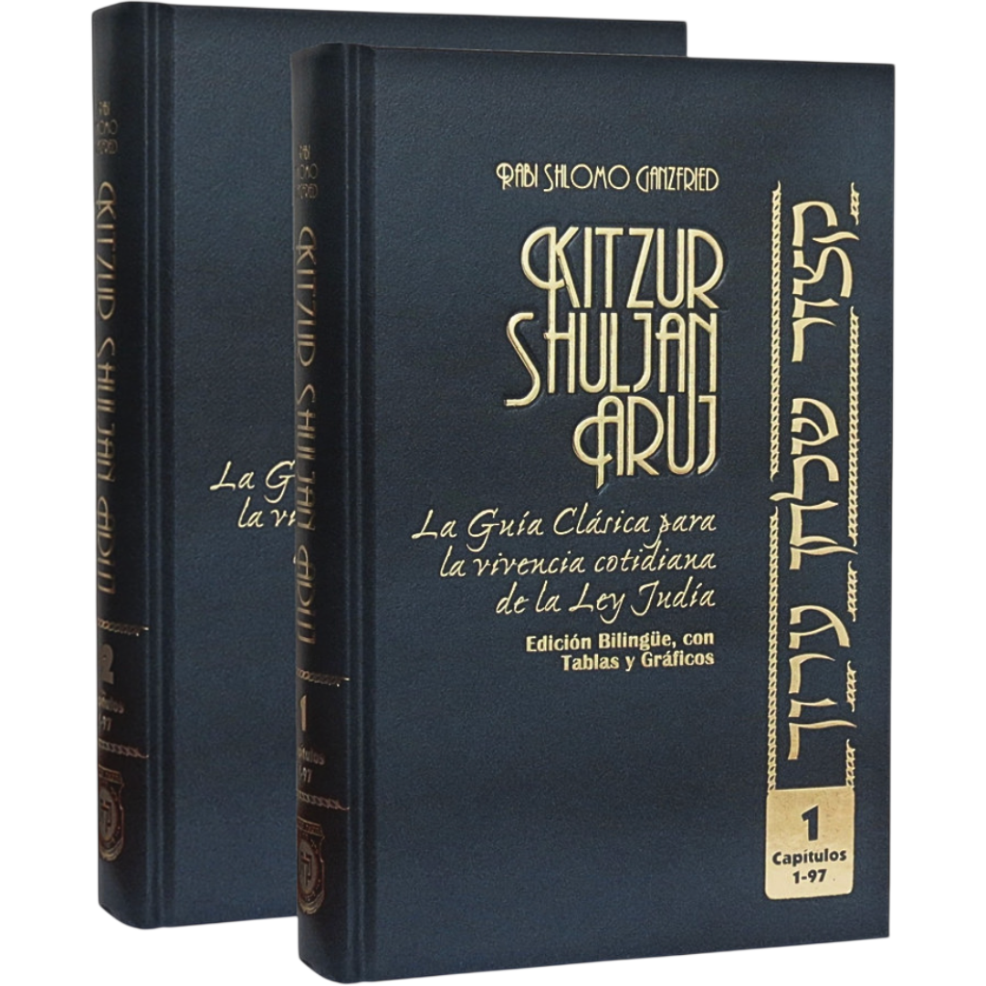 Set Kitzur Shulján Aruj - JABAD - VOL 1y2