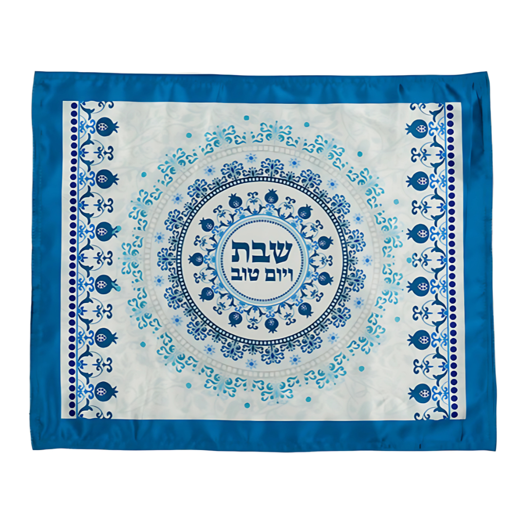 Cobertor para el challah "Plenitud"