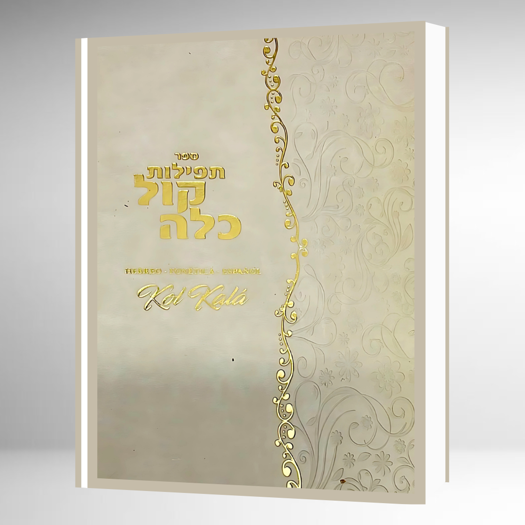 Kol Kala “Rezos de Novia“