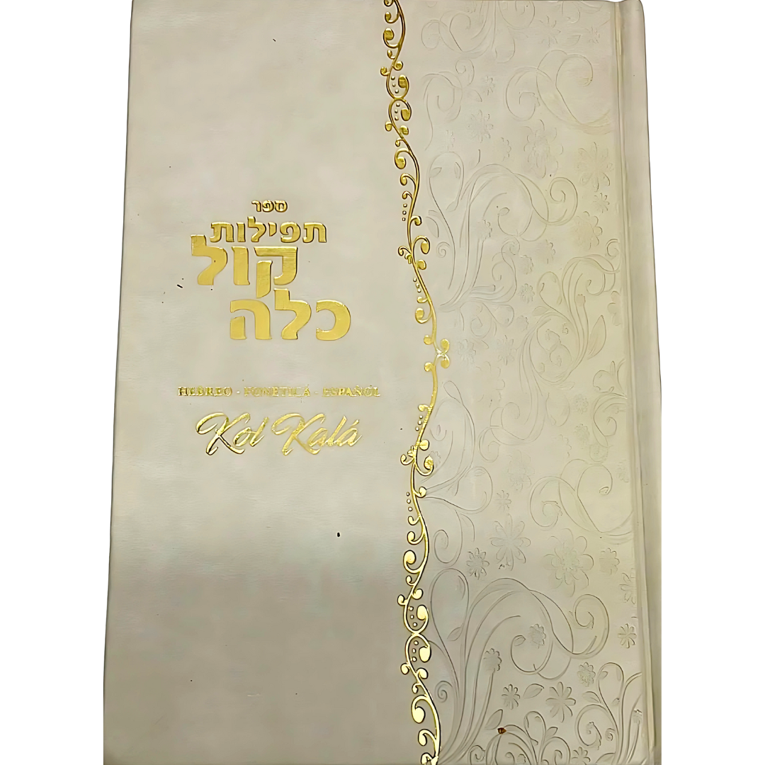 Kol Kala “Rezos de Novia“