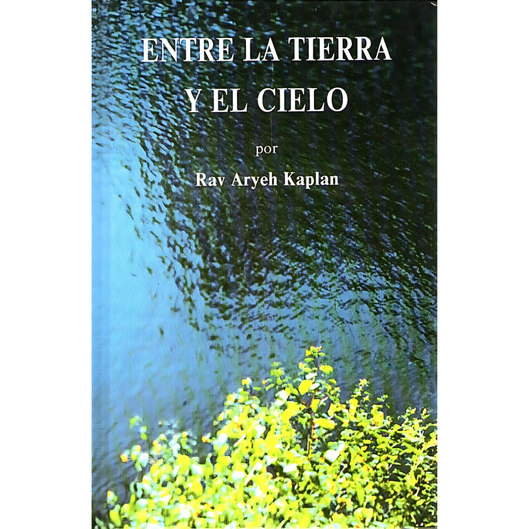 Entre la Tierra y el Cielo