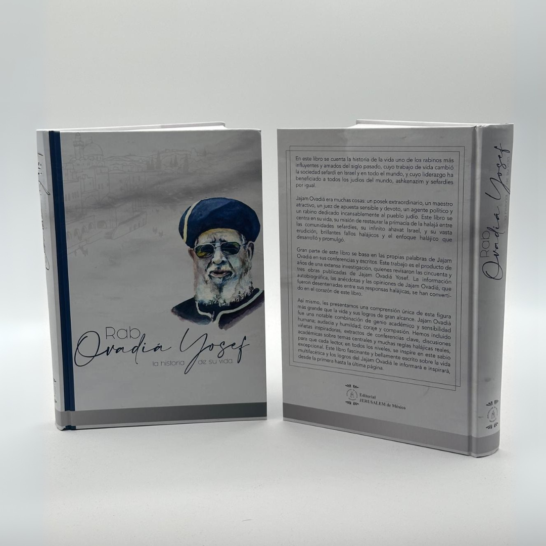 Rab Ovadia Yosef - historia de su vida