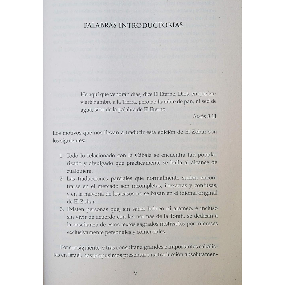 El Zohar Edición Completa - 26 TOMOS -