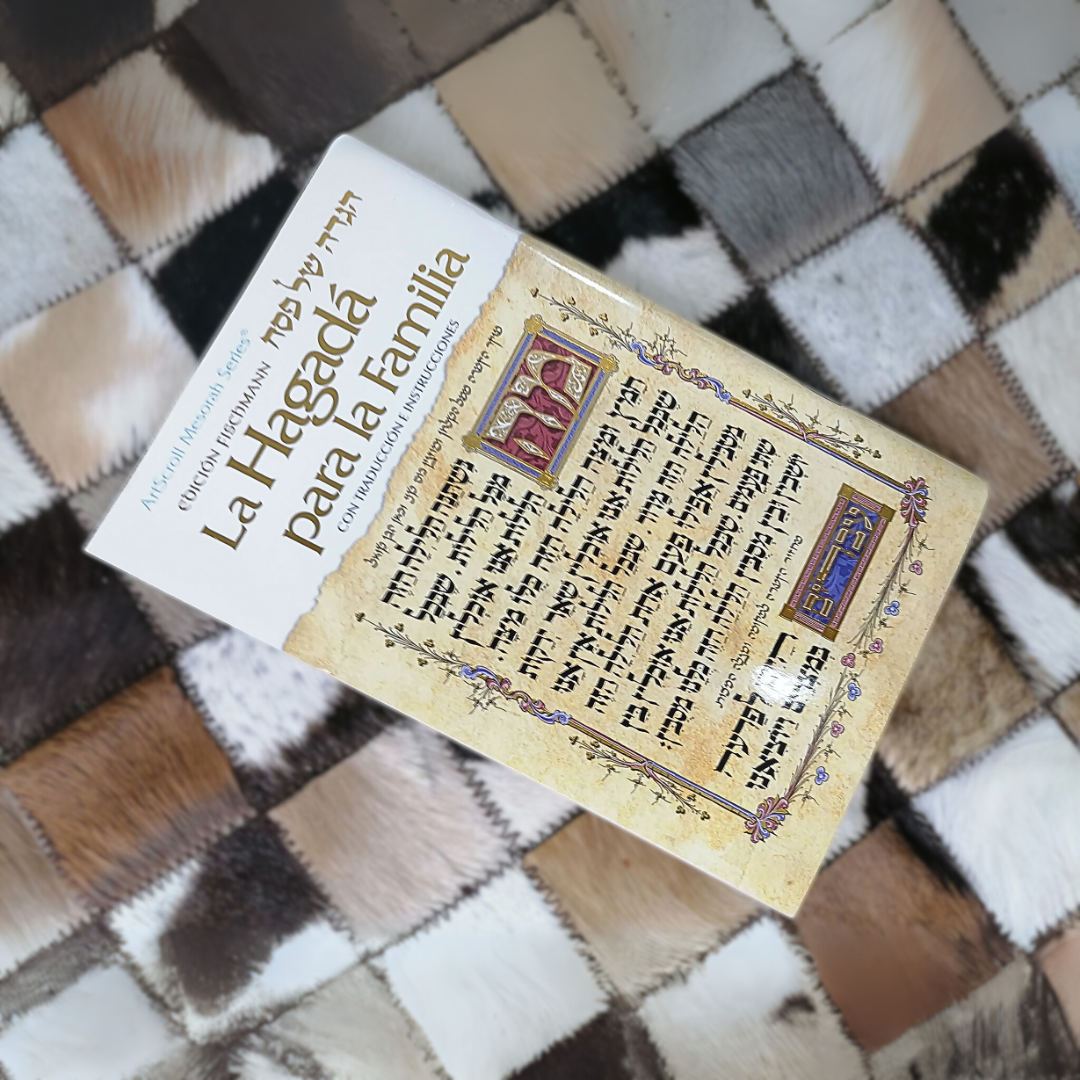 La Hagadá Para la Familia ARTSCROLL HEB-ESP