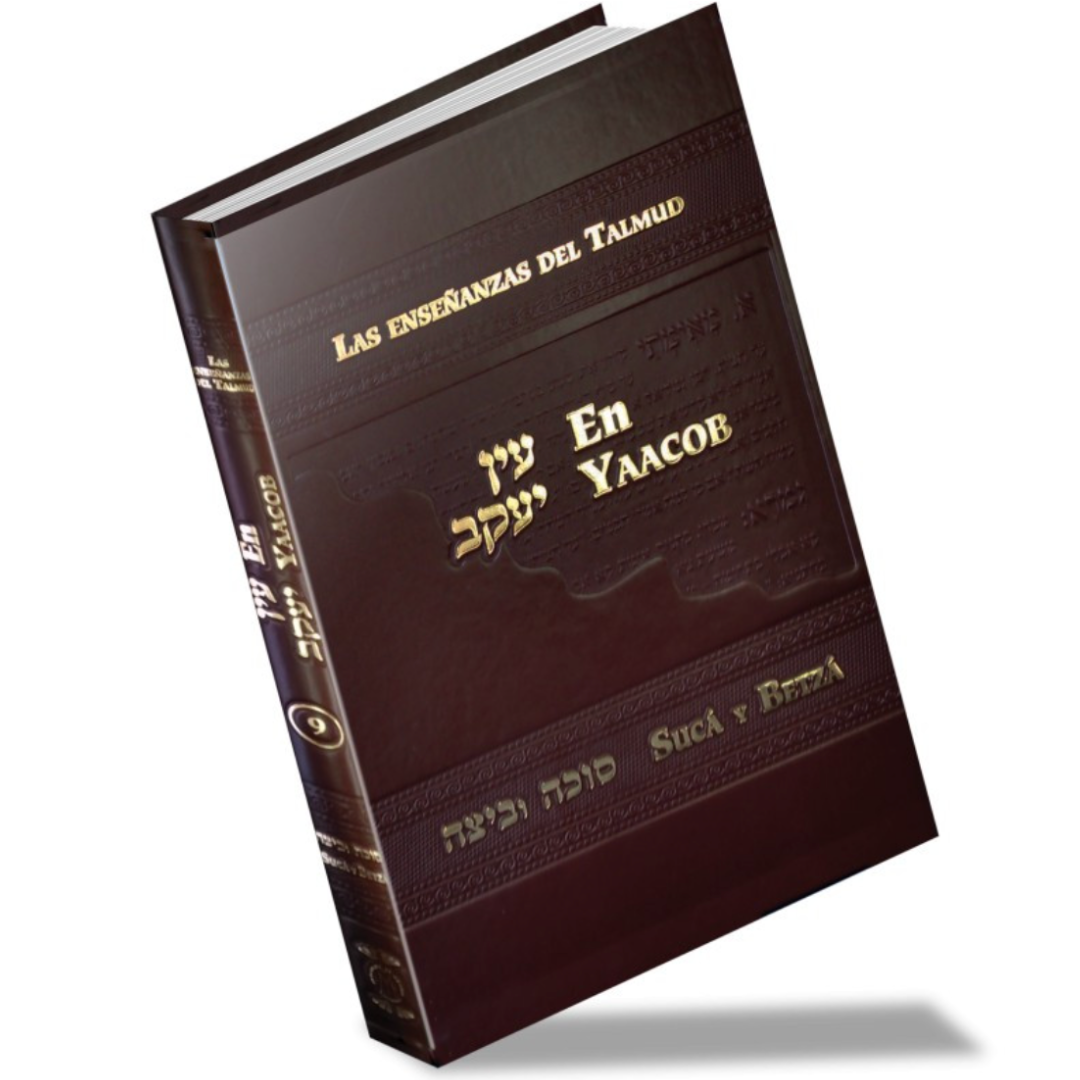 Las Enseñanzas del Talmud: En Yaacob / SUCA Y BETZA
