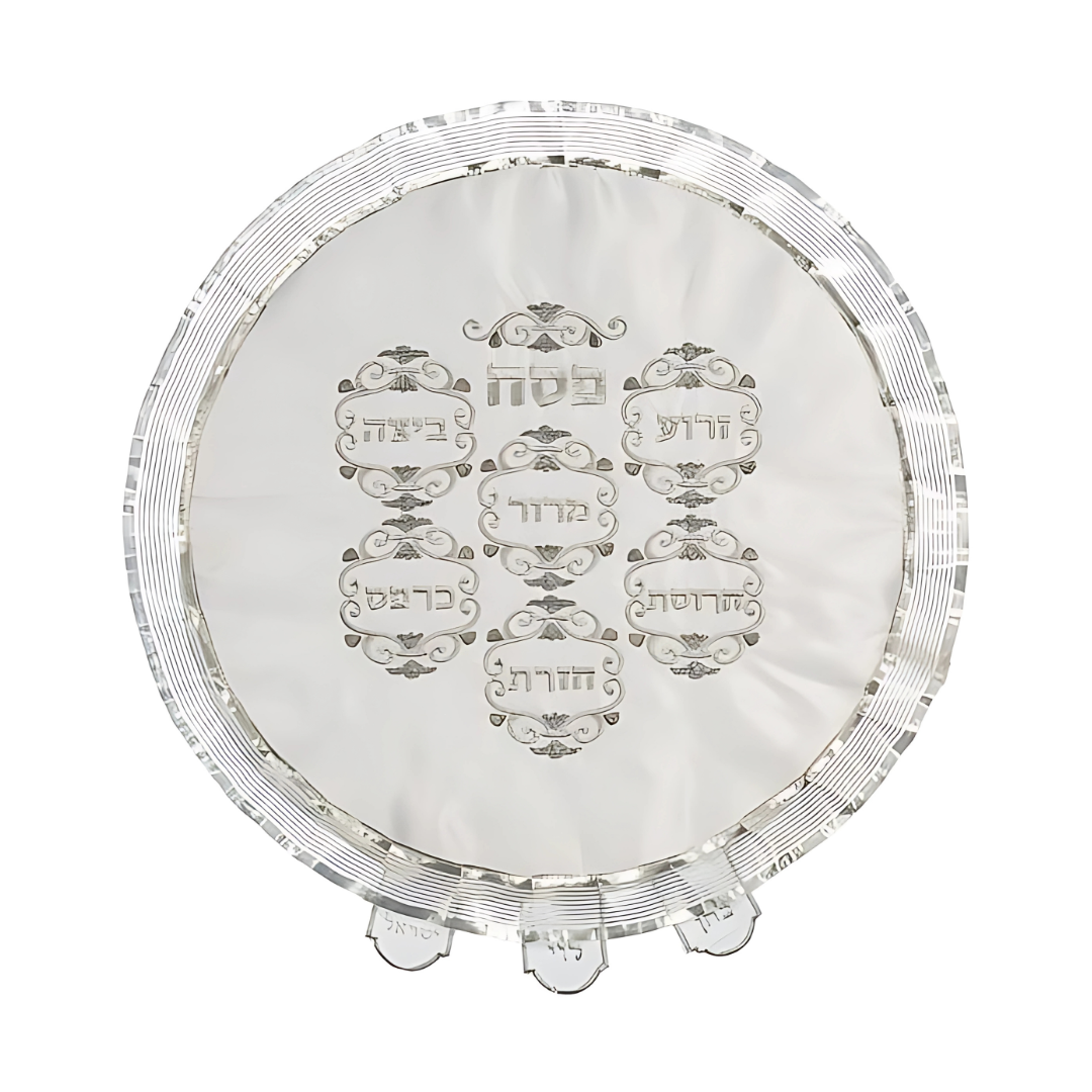 Cubre matzah elegante