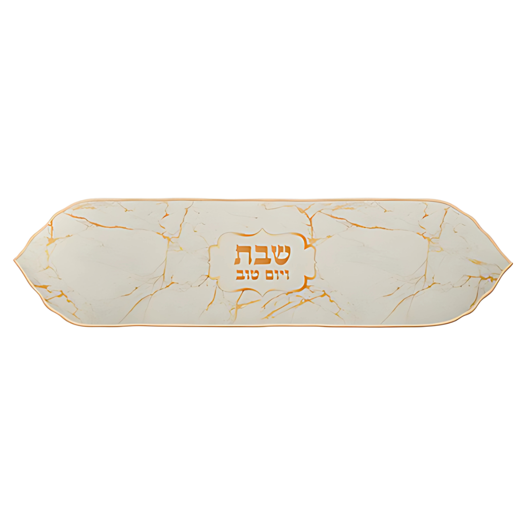 Camino de mesa Shabbos en dorado
