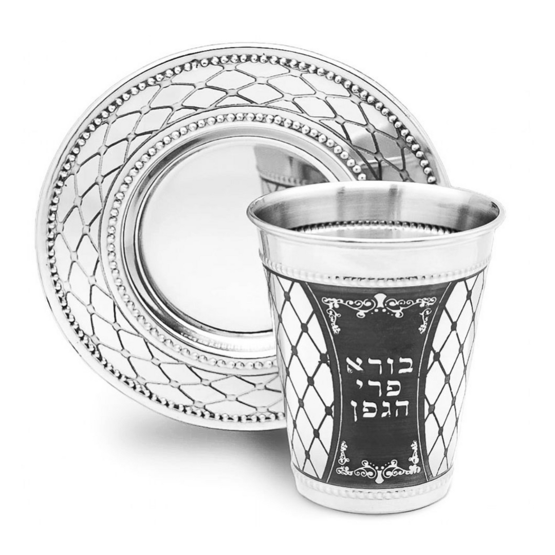 Copa kidush - para pesaj