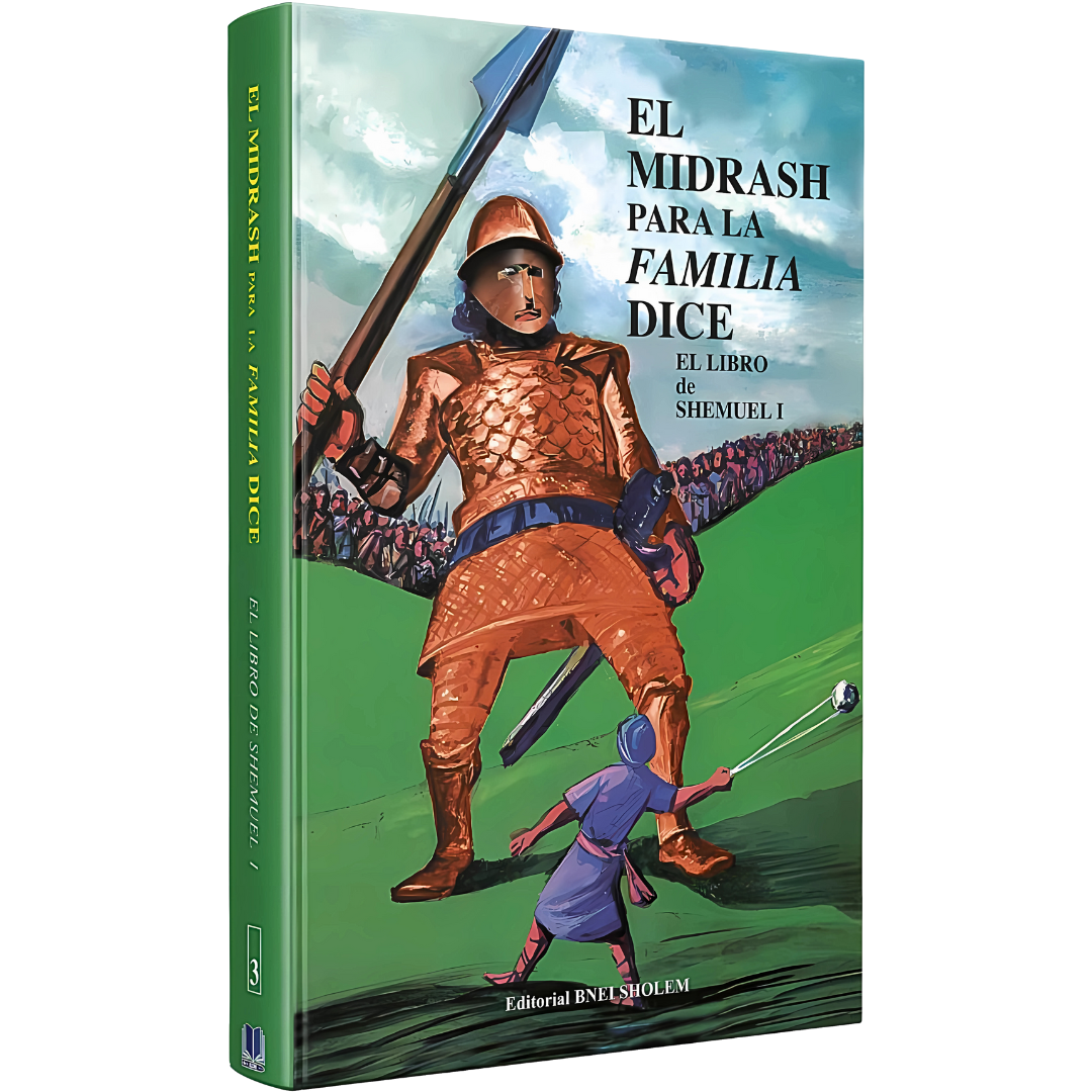 El Pequeño Midrash Dice - SHEMUEL I -