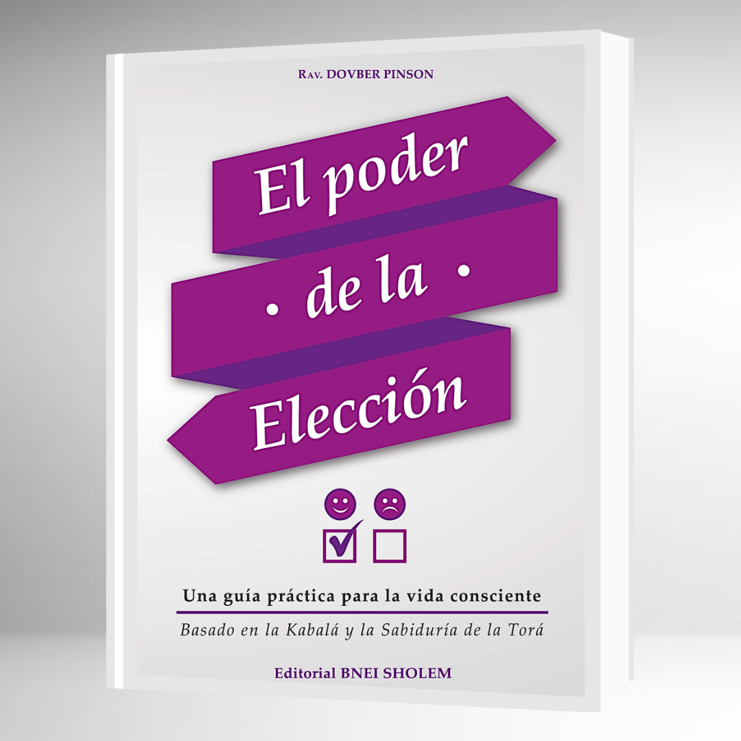 El poder de la eleccion