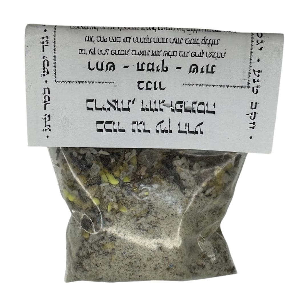 Especie Burh Original ״בכור״