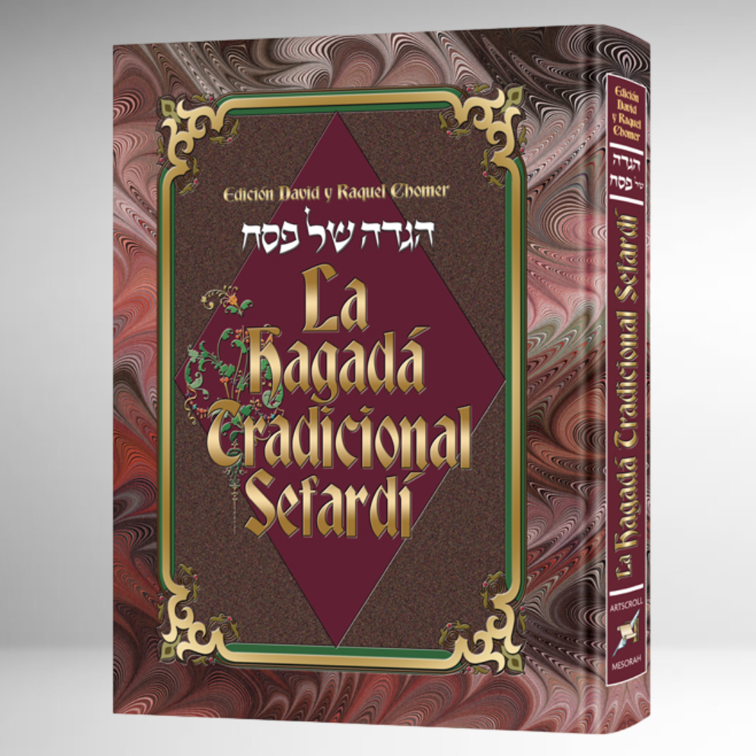 La hagada tradicional sefardí