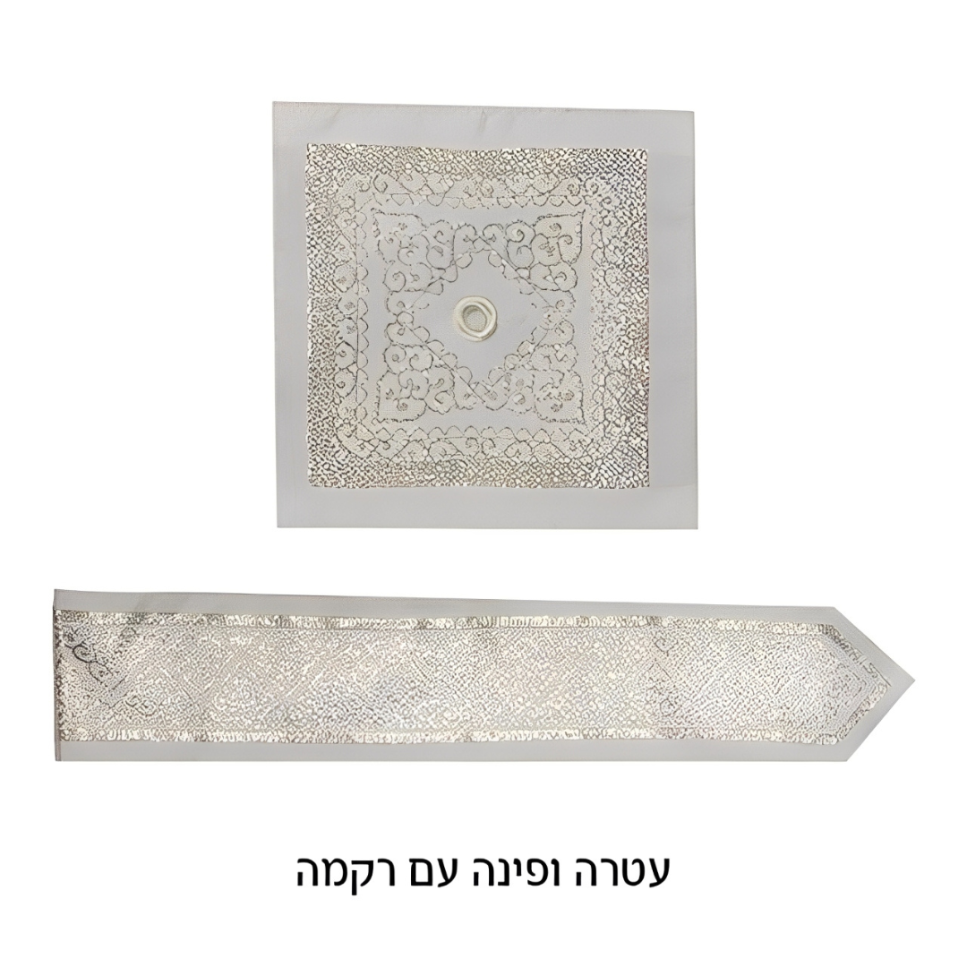 Tallit Mofet - Keter Bendicion Sacerdotal
