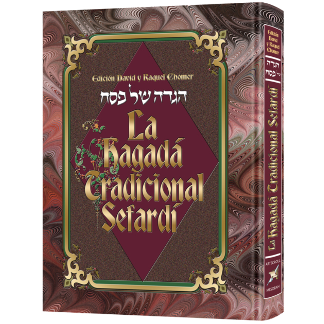 La hagada tradicional sefardí