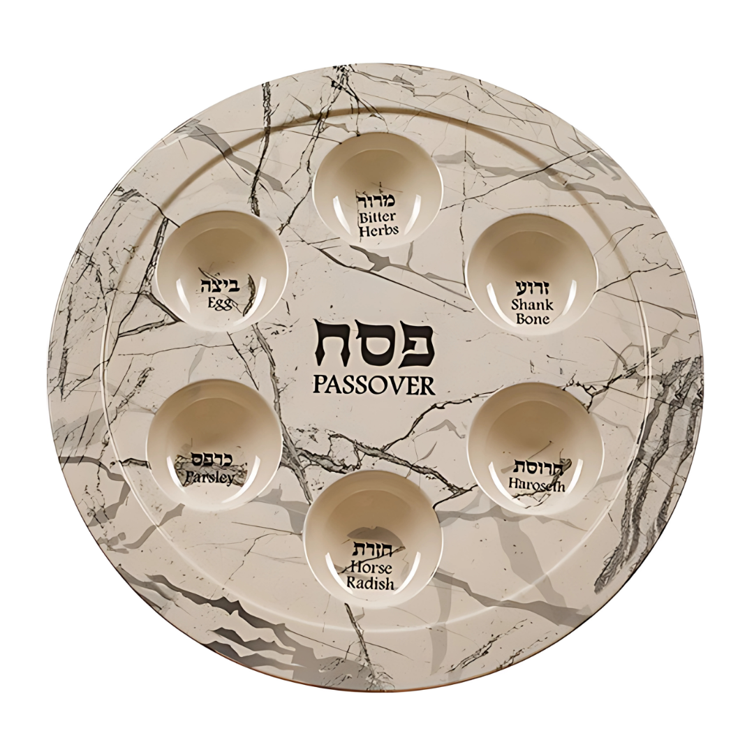 Plato Para el Seder "Balance"