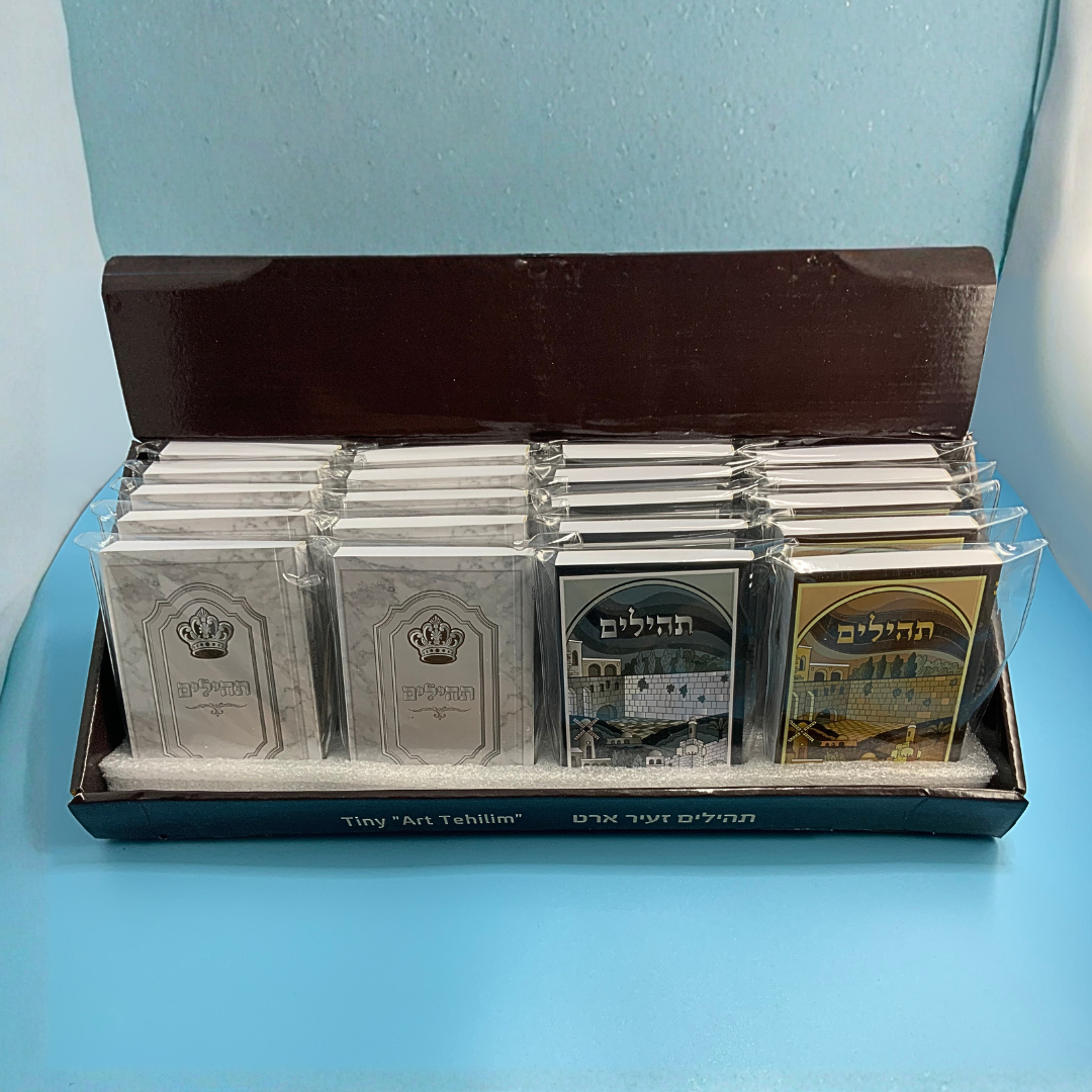 Tehilim - Para Llevar en la Bolsa -