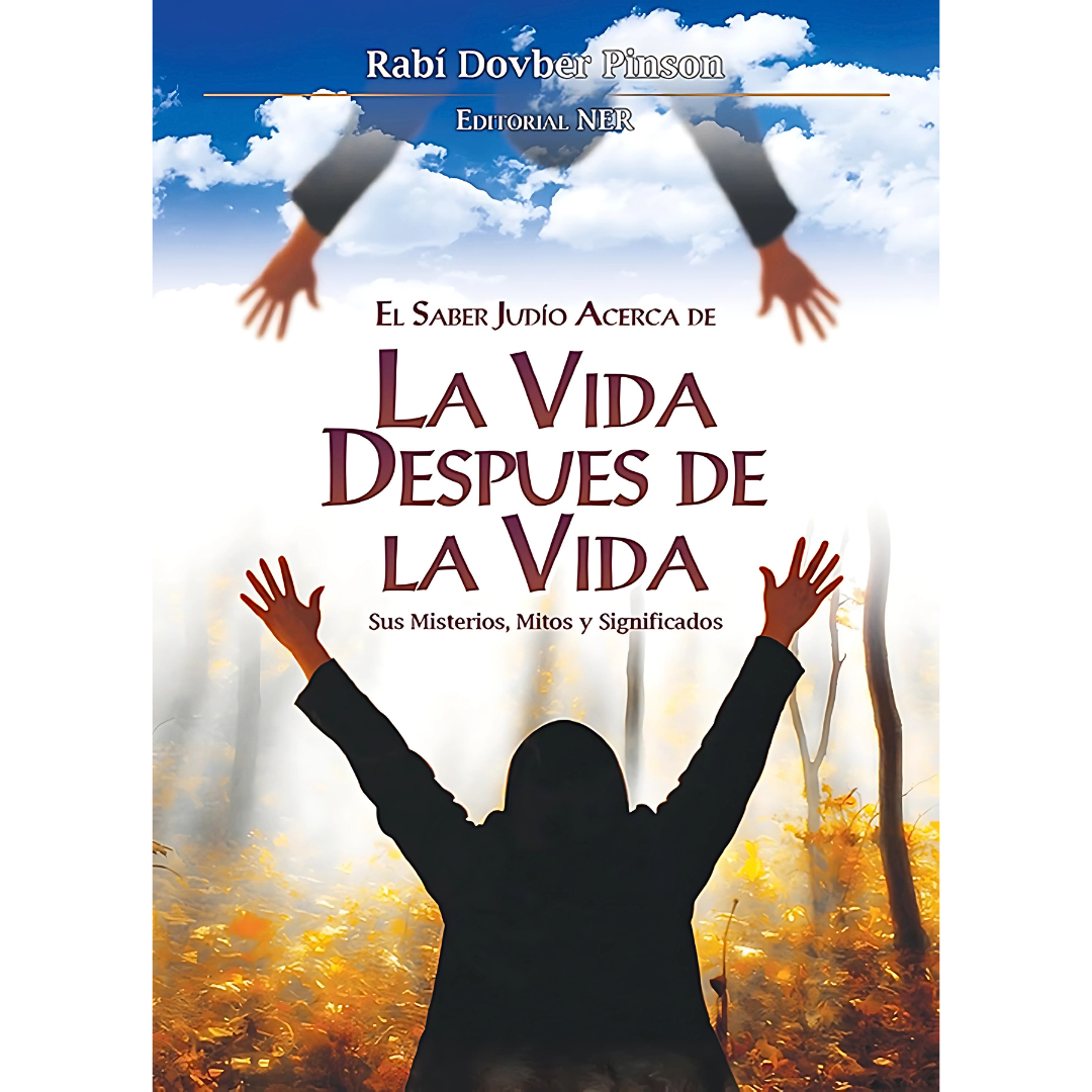 La Vida Despues de la Vida