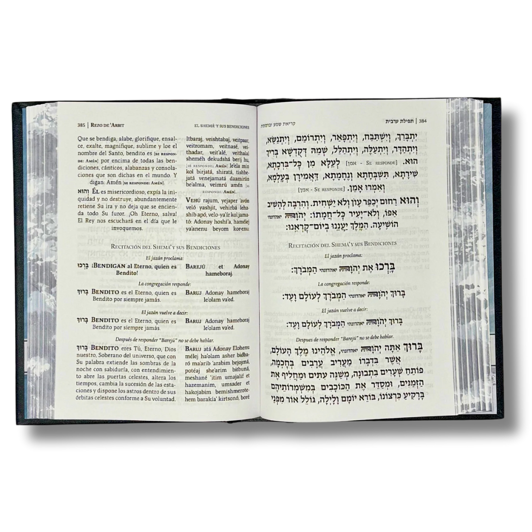 Sidur Tefilat Jaim - Dias de semana