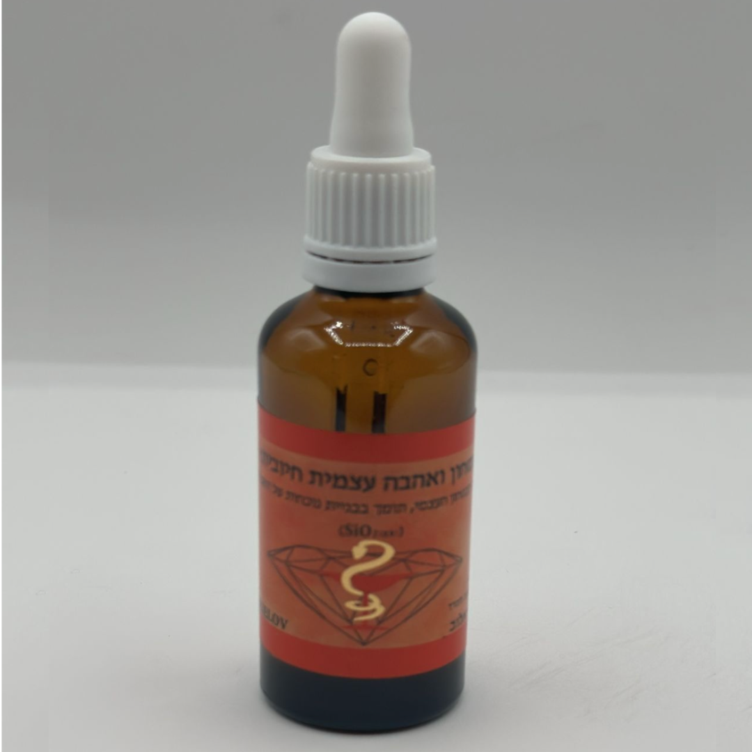 Esencia Natural - Confianza y Amor propio