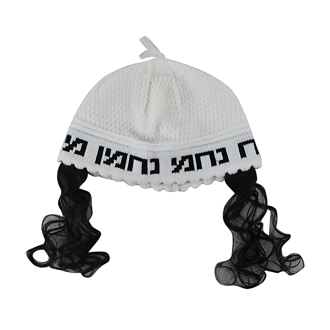 Kipah con Peyot, Blanca PURIM