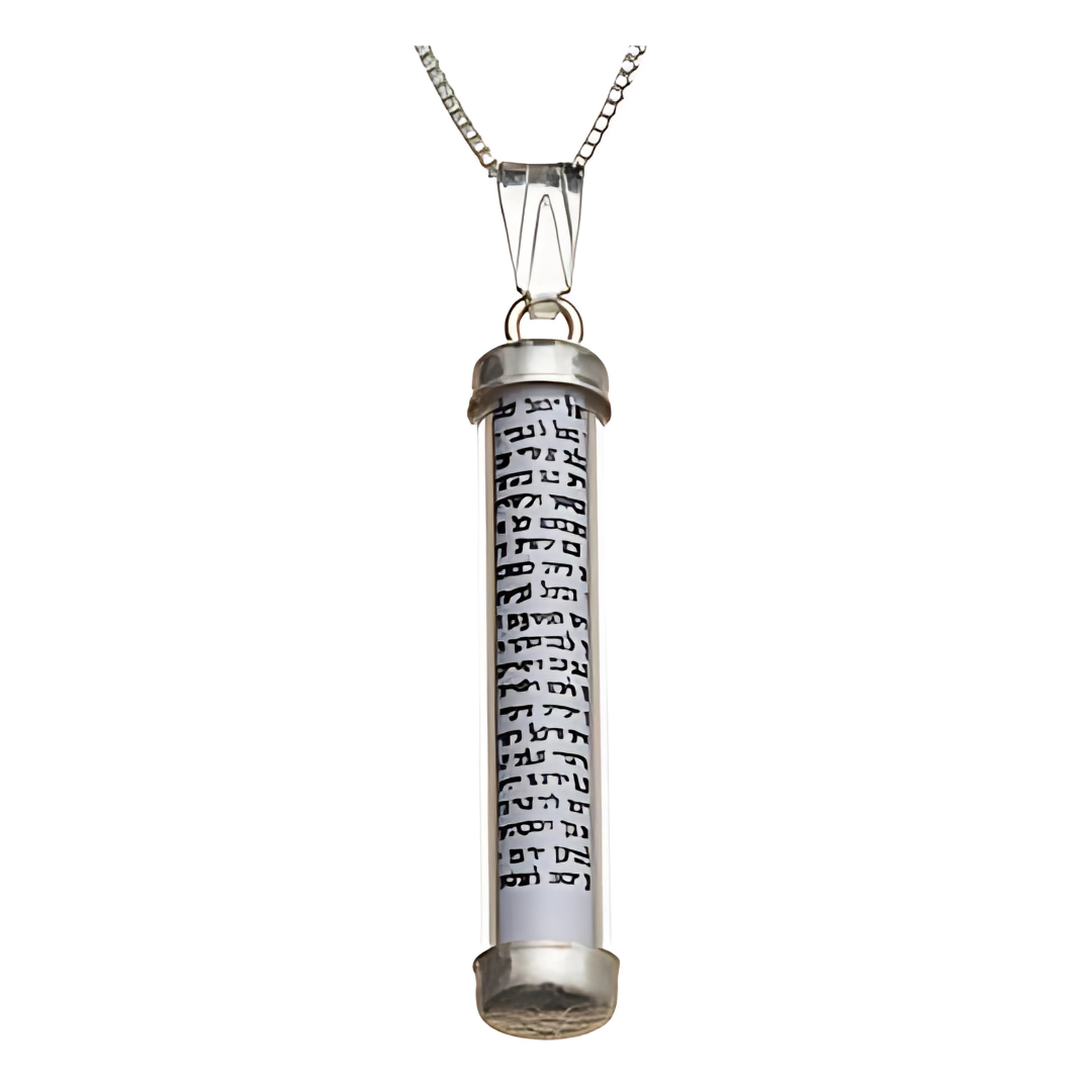 Mezuzah para el cuello "HaShem Echad"