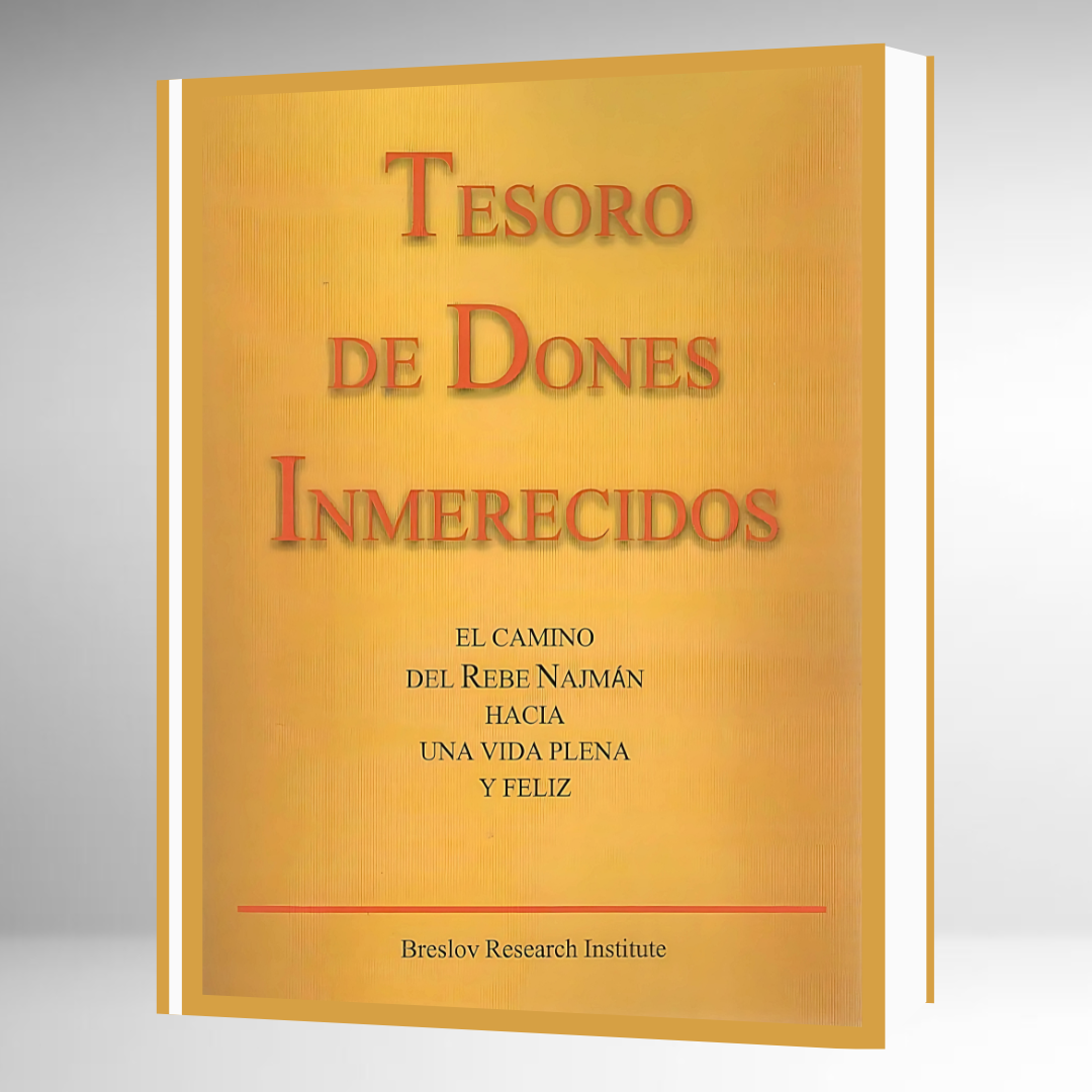 Tesoro de Dones Inmerecidos