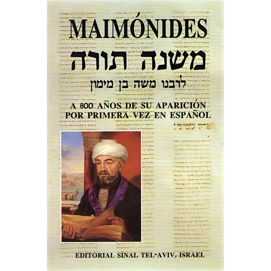 Maimonides - Mishne Torá HEB-ESP (Compendio)