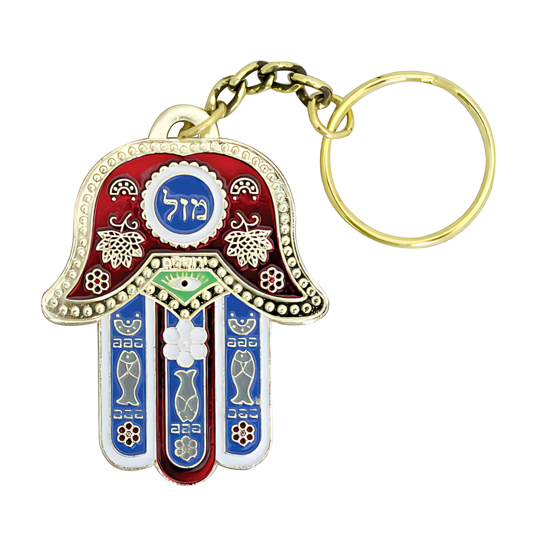 Llavero Hamsa: Con Rezo Para el Camino