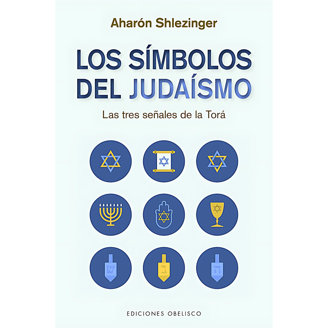 Los Simbolos Del Judaismo