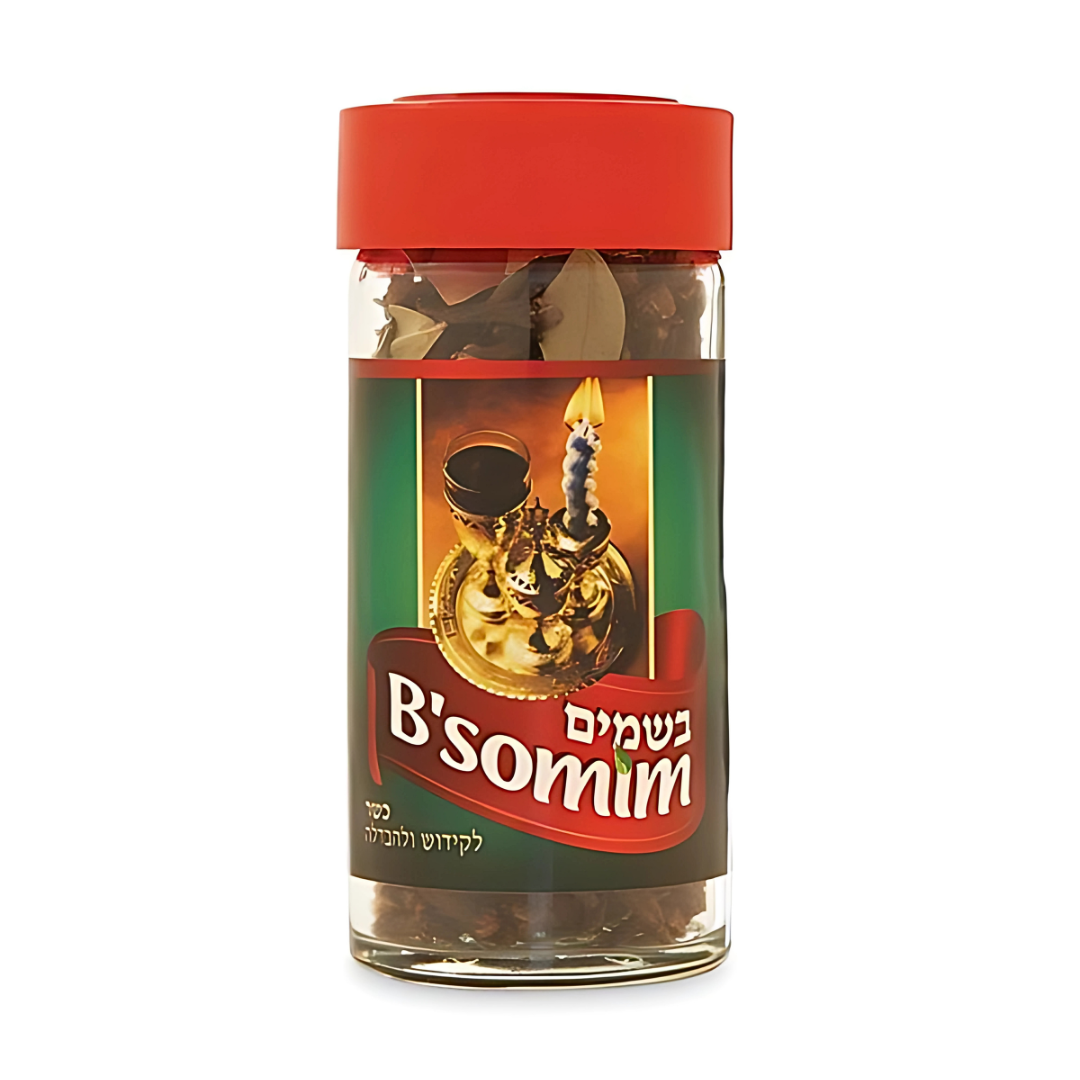 Jar de Besomim Para Havdalah