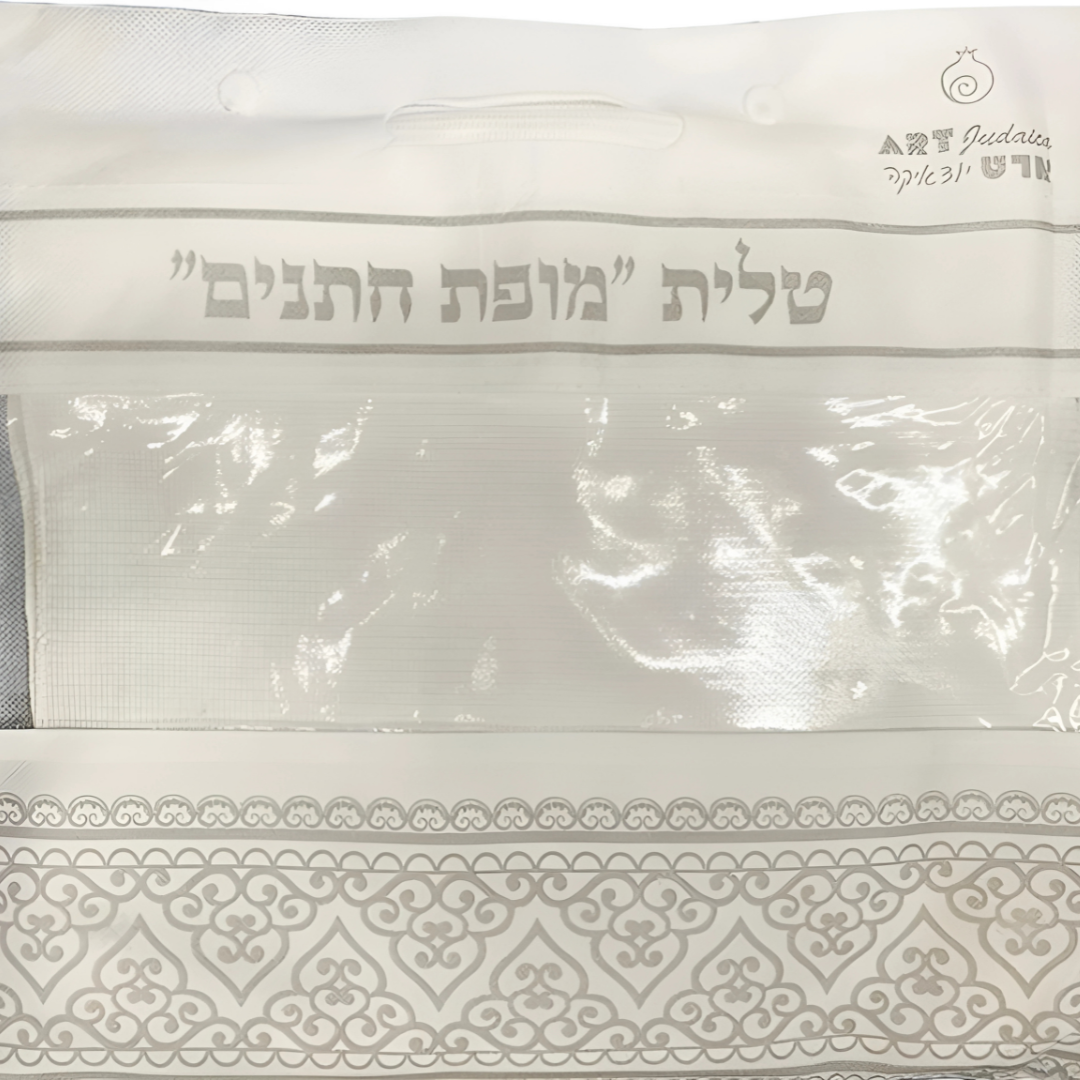 Talit Mofet “50 Kosher“