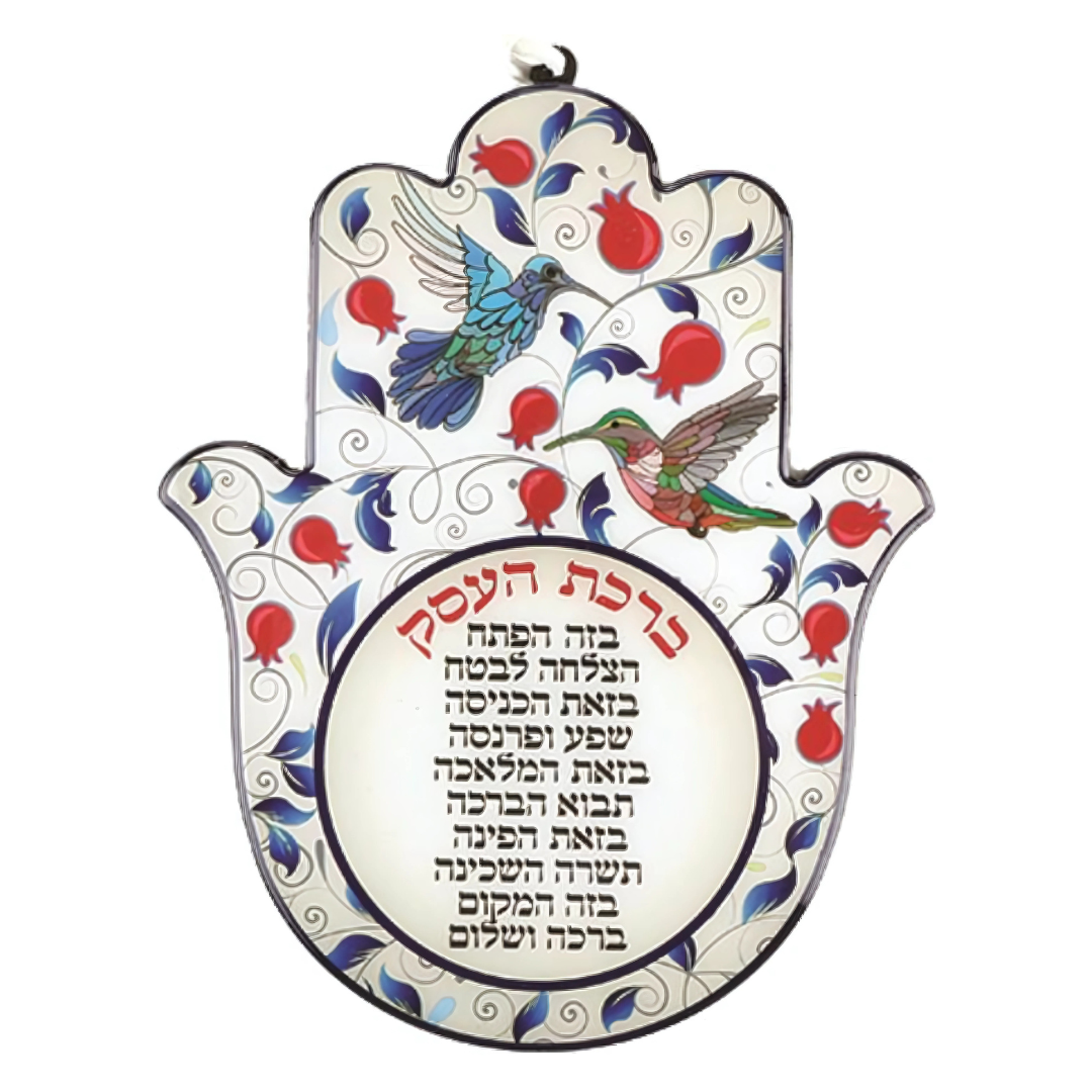Hamsa con la bendición del negocio