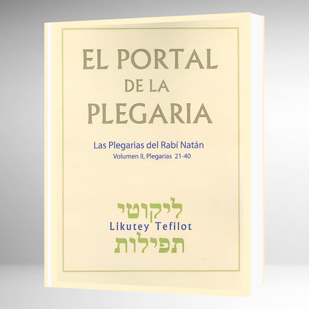 PORTAL DE LA PLEGARIA VOL.2 (PLEG.21-40)