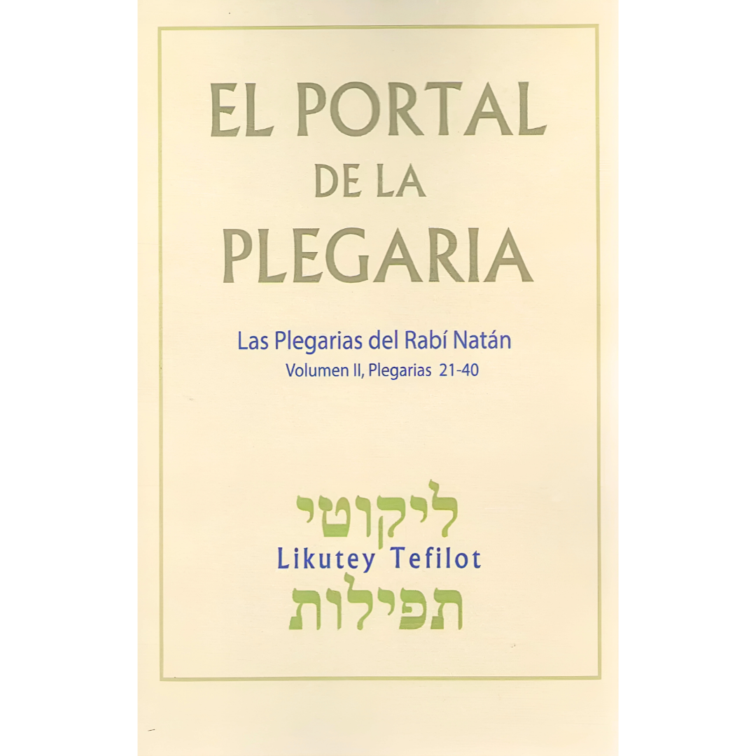 PORTAL DE LA PLEGARIA VOL.2 (PLEG.21-40)
