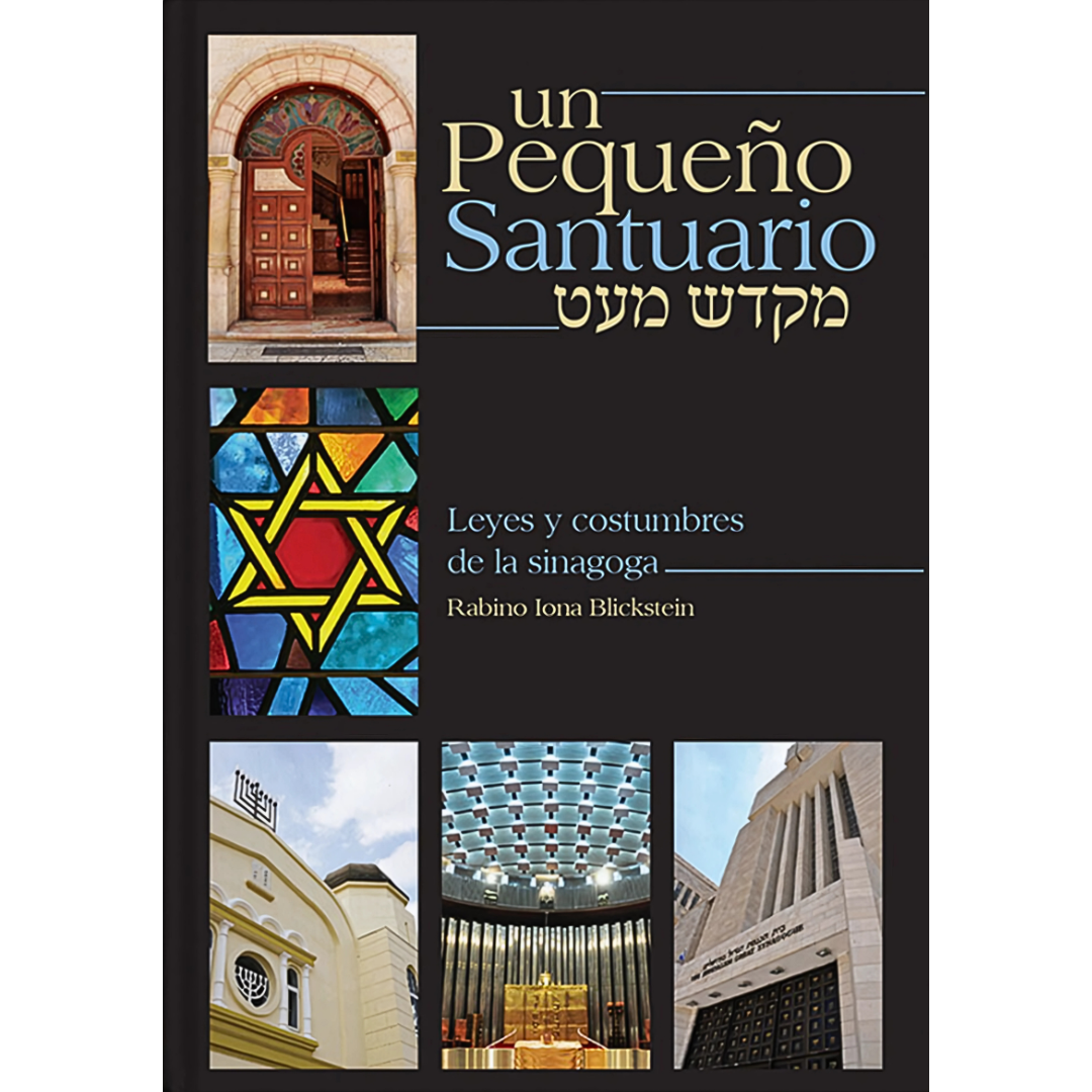 Un Pequeño Santuario