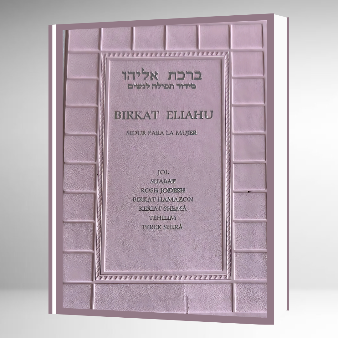 Sidur Bircat Eliyahu - Para Mujer
