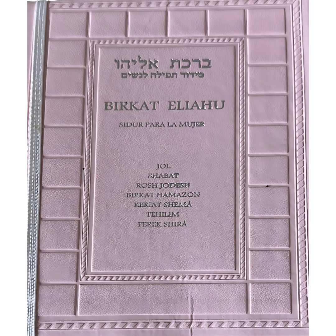 Sidur Bircat Eliyahu - Para Mujer