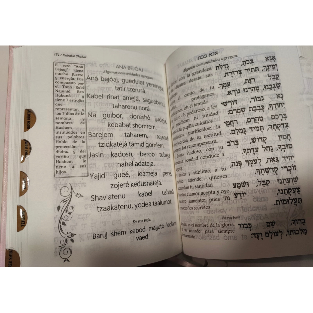 Sidur Bircat Eliyahu - Para Mujer