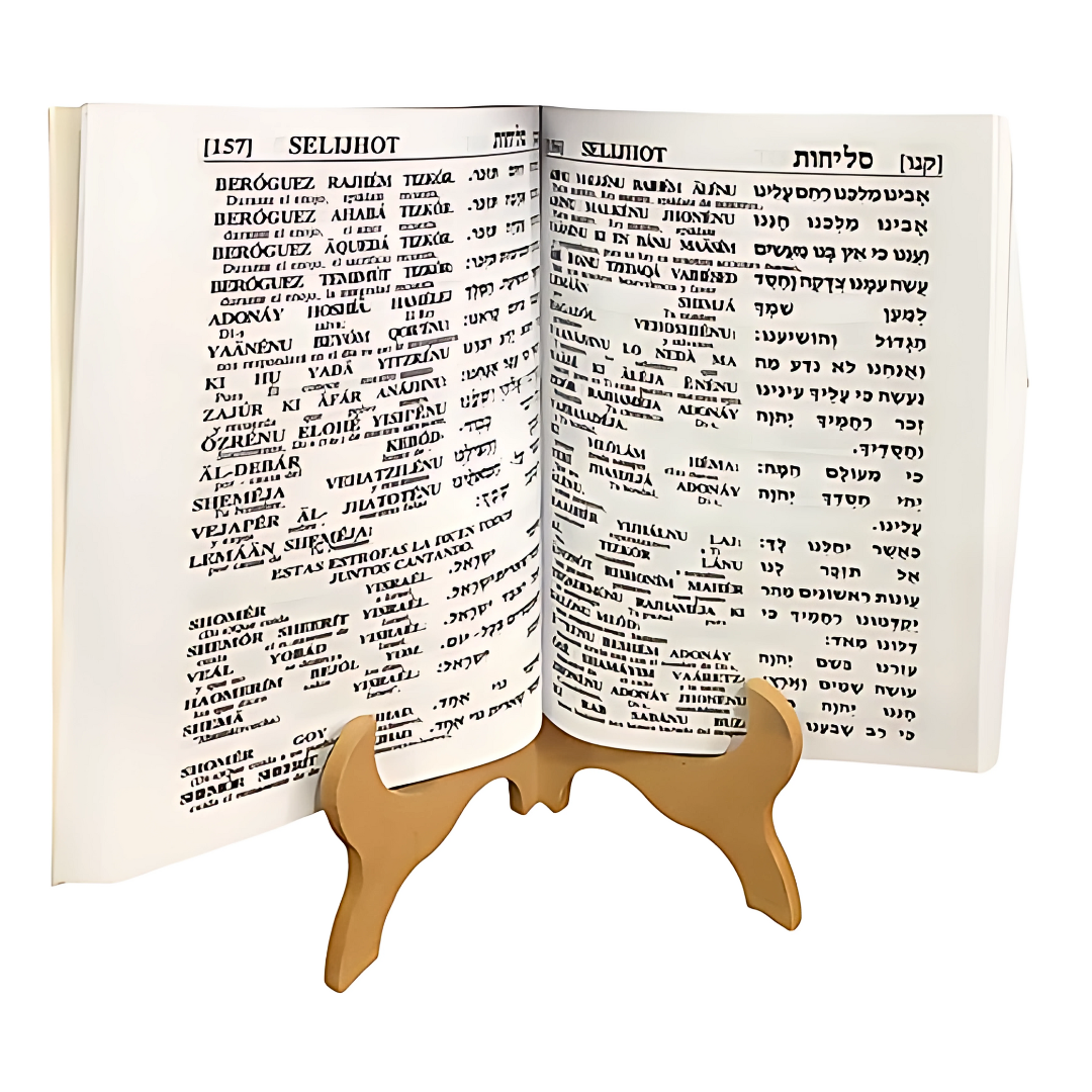 Selijhot - Shem Tov