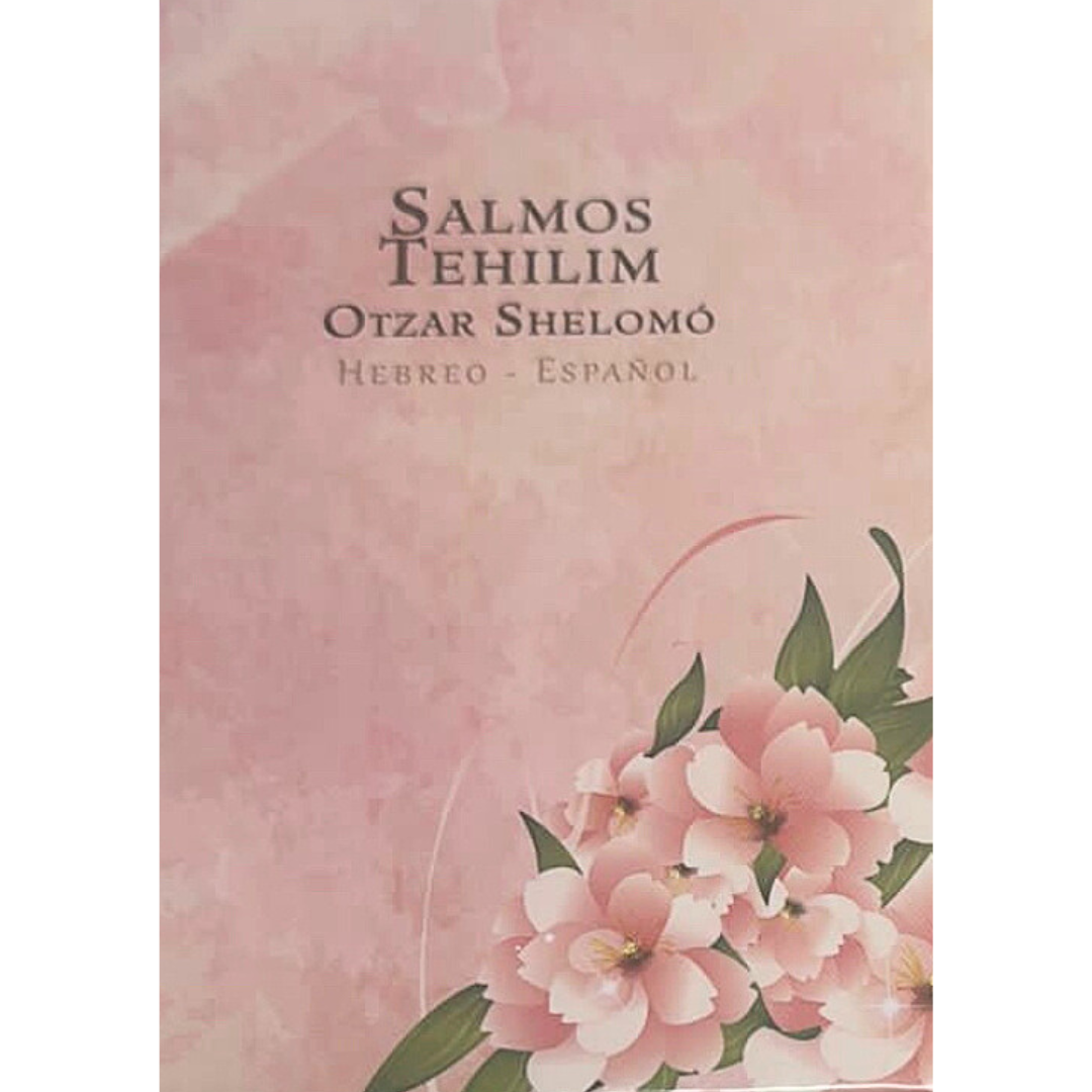 Salmos Otzar Shelomo PEQ. (HEB-ESP)