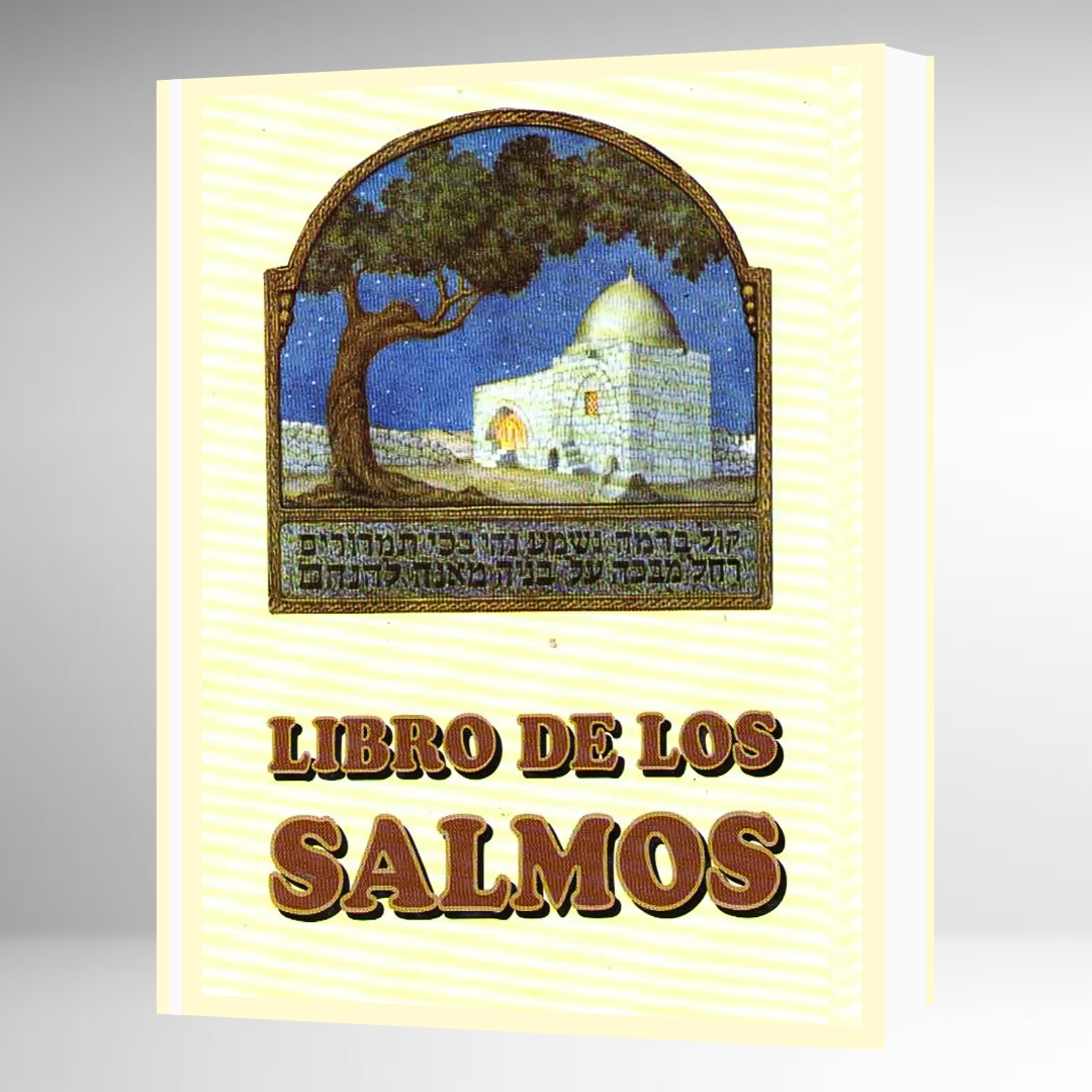Salmos HEB-ESP (MED) SINAI