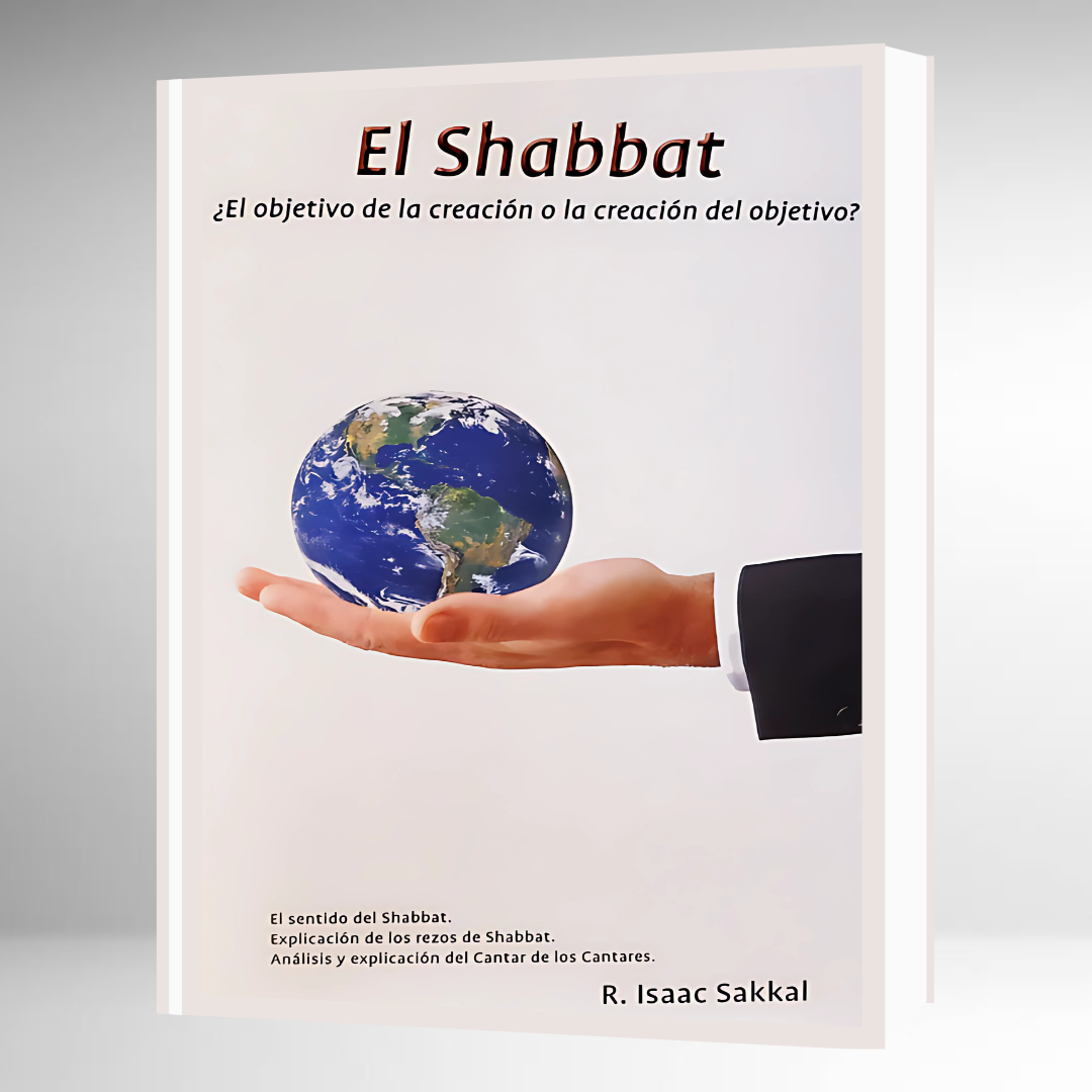 EL Shabbat