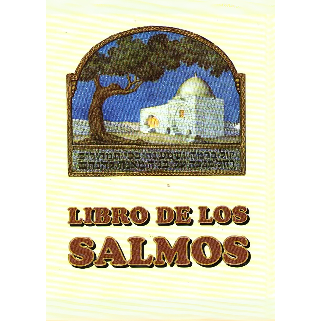 Salmos HEB-ESP (MED) SINAI