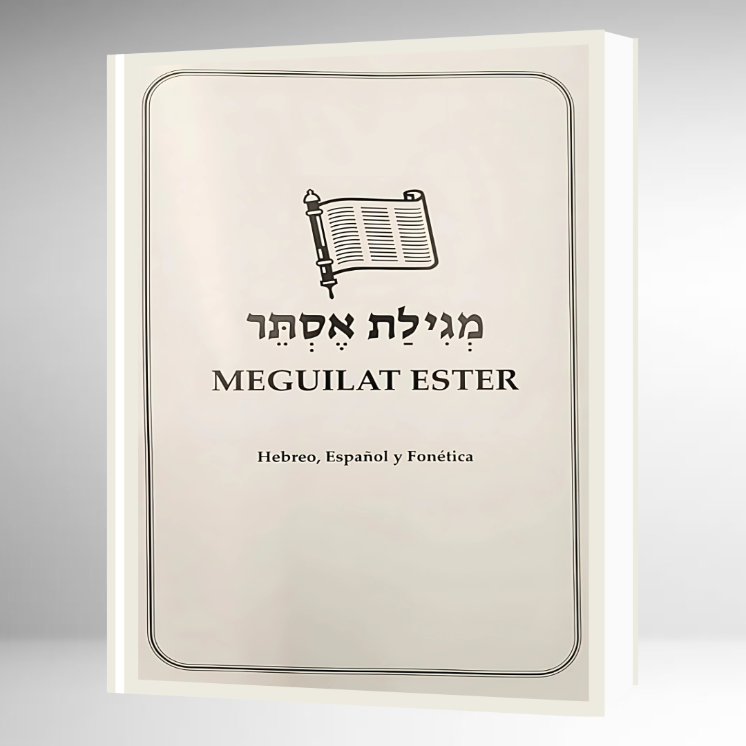 Meguila De Esther