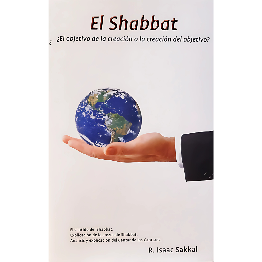 EL Shabbat